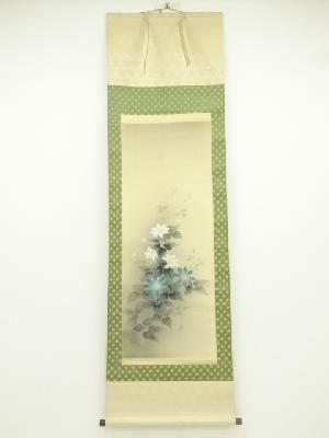 夏鵬筆　草花図　肉筆絹本掛軸